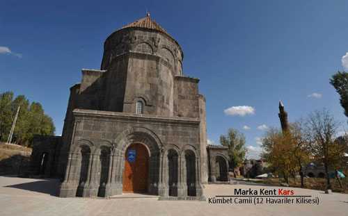 Marka Kent Kars 5 12
