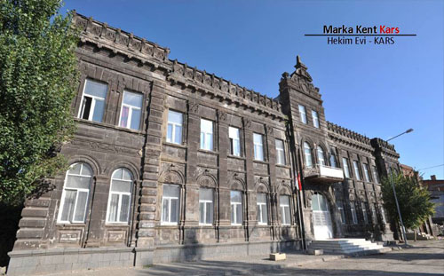 Marka Kent Kars 5 7