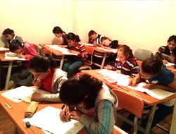 Okuma Salonları Kayıt Dönemi
