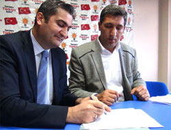 Emre Okan Bayramoğlu Aday Adayı