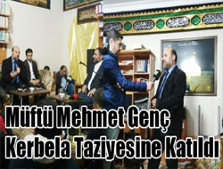 Genç Kerbela Taziyesine Katıldı