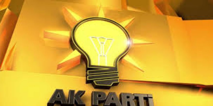 AK Parti Kars Merkez ve Kağızman İlçe Başkanı Değişti