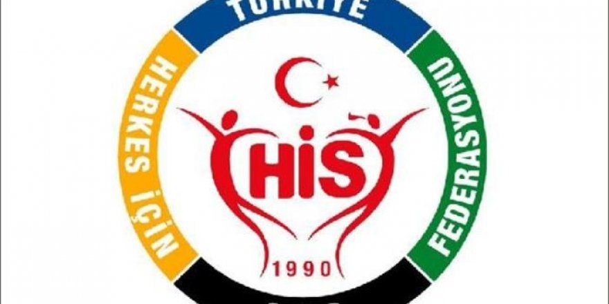 HİS, antrenör yetiştirme kursları tarihlerini açıkladı