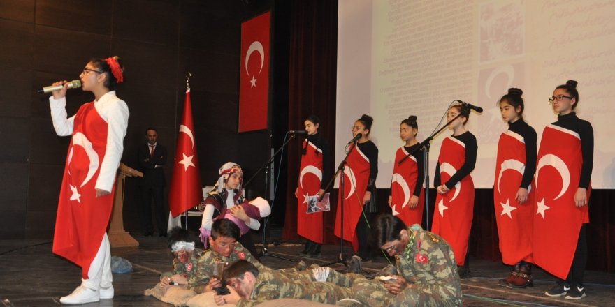 12 Mart İstiklal Marşı’nın Kabulü ve Mehmet Akif Ersoy’u anma günü 