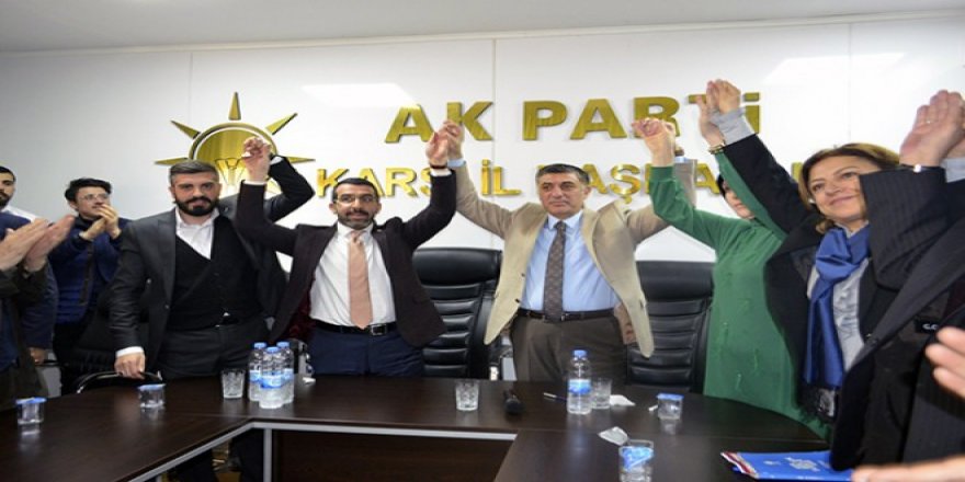AK Parti İl Başkanlığı'nda Cumhur İttifakı teşkilat toplantısı