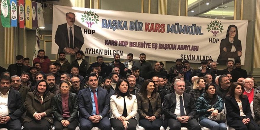 ​​​​​​​HDP Eş Genel Başkanı Pervin Buldan Kars'ta