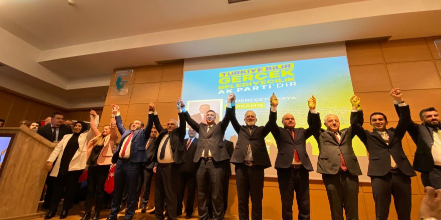 AK Parti İlçe Belediye Başkan Adayları Tanıtım Toplantısı Düzenlendi