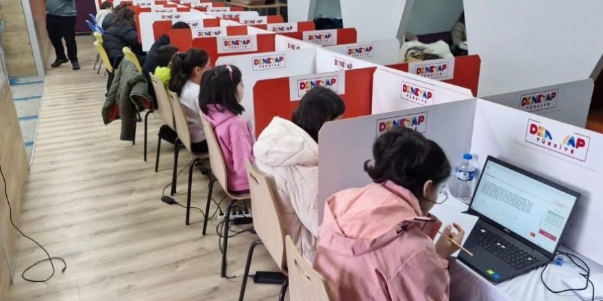 Deneyap Teknoloji Atölyeleri E-Sınav Süreci Devam Ediyor