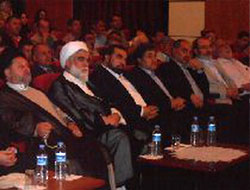 “Beklenen Mehdi” konferans