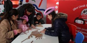 Ülker Çocuk Sinema Şenliği