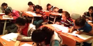 Okuma Salonları Kayıt Dönemi