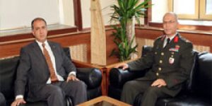 Çomaktekine ziyaretler