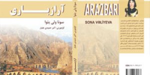 Sona Vəliyevadan ARAZBARI