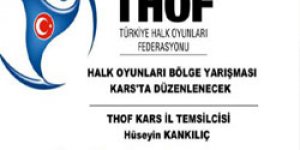 Bölgeler Arası Halk Oyunları Yarışması