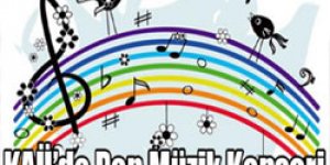 KAÜ’de Pop Müzik Konseri
