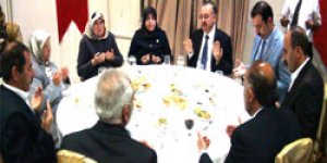 Şehit ve gazi aileleri iftarda buluştu