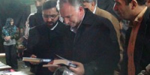 Bilgen, Aşura Çadırını ziyaret etti