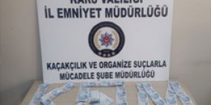 Sahte para operasyonu