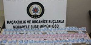 Sahte Para Operasyonu