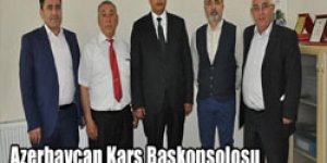 Süleymanlı’dan TADDEF’e Ziyaret