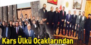 Kars Ülkü Ocaklarından Ziyaret