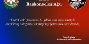 “Kara Ocak” Etkinliğine Davet
