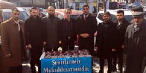 Çakıroğlunu anma programı