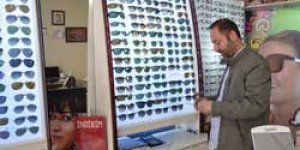 Güneş gözlüğü uyarısı
