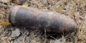 Tank topu mermisi bulundu