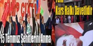 15 Temmuz anma etkinlikleri