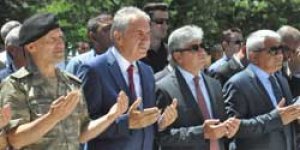 15 Temmuz Milli Birlik Günü