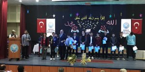 Kars'ta Kuran-ı Kerimi Güzel Okuma Yarışması