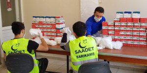  Saadet Partisi İlçe Başkanlığı Sarıkamış'ta maske dağıtmaya başladı