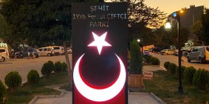 Şehit Yüzbaşı Ferhat Çiftçi’nin adı Kağızman’da parka verildi