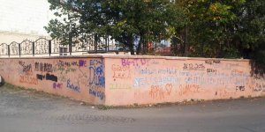 Kars'a ihanet edenlere, şu ana kadar bir ‘Dur’ diyen olmadı