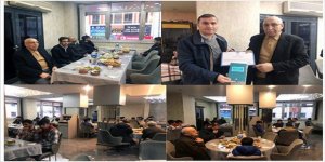 İşadamı Hacı Yakup Demir, Kur’an Kursu öğrencilerine iftar verdi