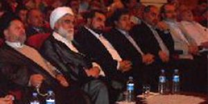 “Beklenen Mehdi” konferans