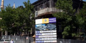 Belediye binası inşaatı devam ediyor