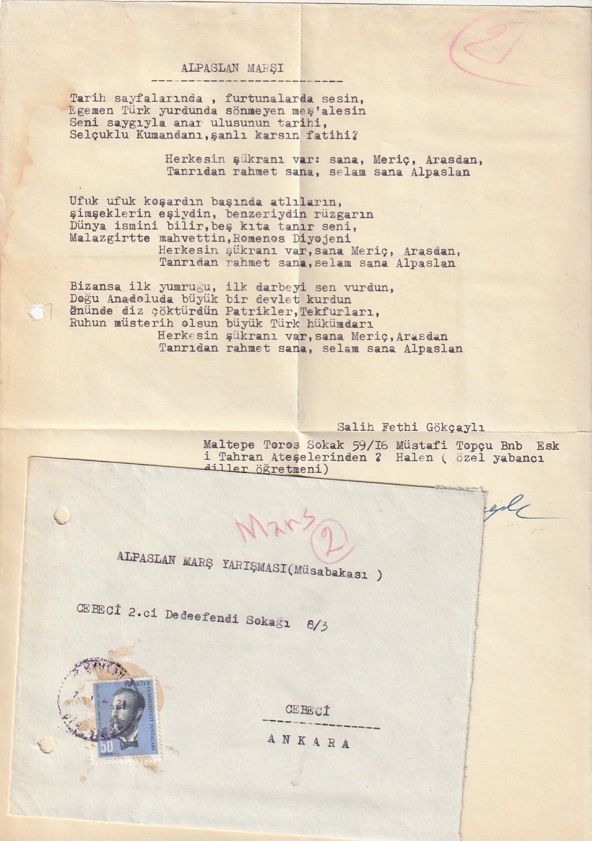 06-005.jpg