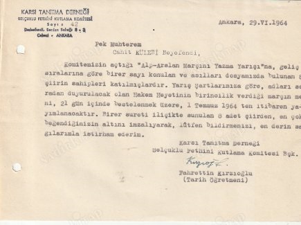 11-012.jpg