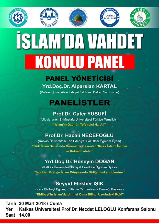 kaude-islamda-vahdet-konulu-panel-duzenlenecek.jpg