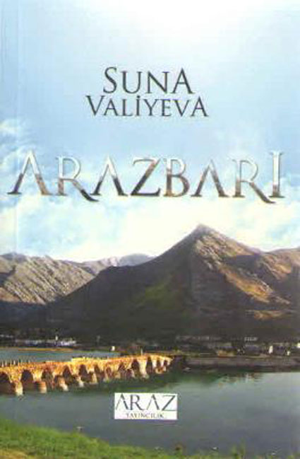 arazbari-1.jpg