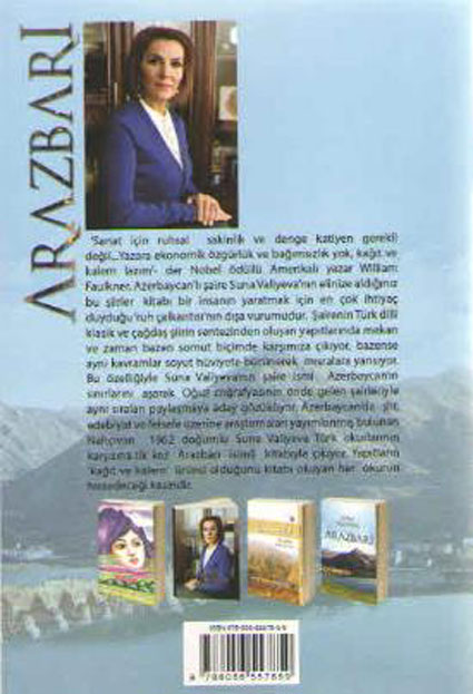 arazbari-2-.jpg